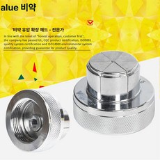 동관 수동확관기 유압식 동파이프 설비 에어컨보수, 25.4mm, 1개
