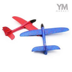 YM 날리는 에어글라이더 1개 색상랜덤 초등장난감