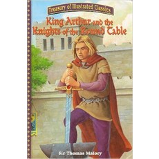 E=King Arthur And The Knights Of The Round Table (hardcover), Modern publishing