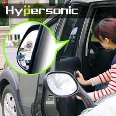 【車王汽車精品百貨】Hypersonic HPN815(左) HPN816(右) 汽車左右B柱輔助鏡 台灣公司貨, 1個