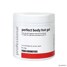 오가닉홈 피부관리실전용 바디 슬리밍젤 크림 510ml, 1개