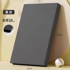 휴대폰 링 라이트 유튜브 요가매트 필요가매트 필라테스 매트 무릎 트레이닝 피트니스 코어