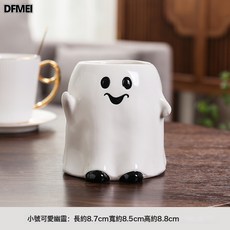 DFMEI 幽靈菸灰缸創意陶瓷缸小衆送禮擺件家用客廳防飛灰菸缸, 1個, 搞怪幽靈菸灰缸(小):如圖