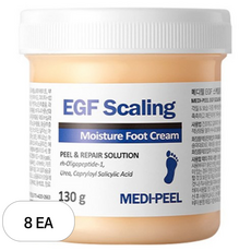 메디필 보들발 크림 EGF 스케일링 모이스처 풋 크림, 1개입, 8개