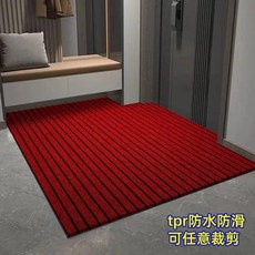 加厚防滑爬行地墊, 酒紅色十年工廠 保證,50*80cm客廳廚房臥室超防滑, 1個