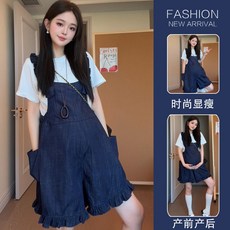 時尚可愛孕婦揹帶褲兩件套