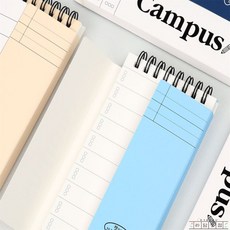 랄라온 상철가리개단어장 중학영어단어