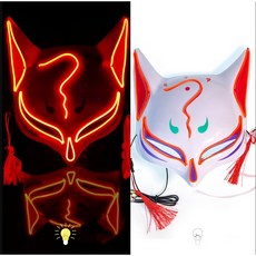 日本和風靈狐臉面具半貓妖狐舞會派對化妝道具兒童女中國風狐狸, 1個, 【發光】靈狐-橙, 橙