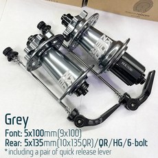 프로 큐브 홀 허브 자전거 후면 속도 산악 부품, A. 6 볼트, 13. grey 32H QR HG, 1개