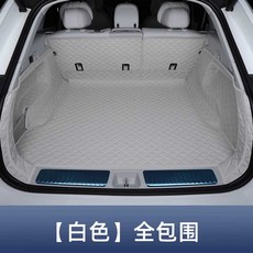 EQE SUV용 벤츠 호환용 트렁크매트 바닥 350 발판 고무 가죽 화이트, 1. 화이트 EQE SUV 호환용 올인클루시브, 1개