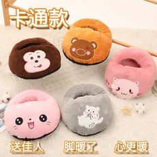 USB暖腳寶 暖腳器 電暖腳 暖腳墊 電熱鞋 電熱墊 恆溫石墨烯 電熱暖腳器 暖腳神器 腳套 交換禮物 腳枕, 粉色【長毛】,USB款式