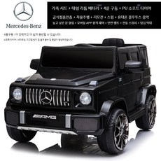 AMG 벤츠 인증 G63 어린이 전기 자동차 아기 붕붕카 조카 선물, 리모콘+가죽시트+대형리튬배터리+블루투스, 4륜구동/블랙/방폭소프트휠, 1개