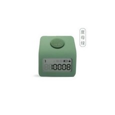 萬物三韆小韆記數器 充電夜光9通道手動按壓計數器 迷你念佛計數器, 小千綠色（夜光）九通道充電 +夜光+斷電, 1個