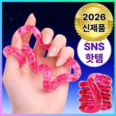 바우란 SNS핫템 탱글탱글 스트레스해소 키덜트 피젯토이 트위스트 손장난감 집중력향상, 샤이니 레드, 1개