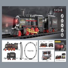 증기 기차 빛과 분사 기능 최고의 선물 시뮬레이션 모델 트랙 장난감 크리스마스, 652-X1