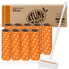 아뜰라임화이트 초강력 사선 컷팅 테이프 클리너 3단핸들 24cm 본품 + 리필 세트, 10개