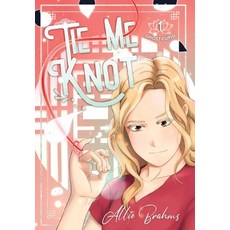 (영문도서) Tie Me Knot Hardcover, Raconteur House LLC, English, 9781088272862