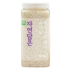 자연담은 유기농 씻어나온 밀키퀸 백미 PET, 상등급, 900g, 1개