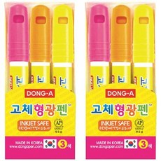 동아연필 고체형광펜세트 원형