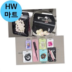 스티커 사진 보관 후크 걸이 투명 지퍼팩 6~10cm 컬러, 10x13 - 민트그린