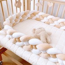 침대범퍼 침대울타리 범퍼침대가드 침대가드 트위스트, 4 가닥   흰색 + 베이지  세척 및 보호 가방