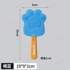 寵物貓毛梳 寵物雪糕按摩梳, 1個, 超級升級【一梳三用】雪糕刷,蓮紅粉【梳理/按摩/去浮毛】