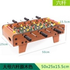 Shark桌上足球機 6桿 原木 桌面足球臺 兒童玩具, 1個, 大號六桿足球桌