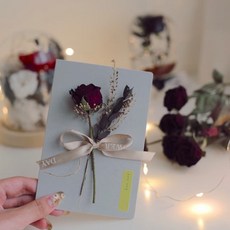 DAY OFF 乾燥花卡片 畢業卡片 畢業典禮 手工玫瑰永生花 情人節禮盒 發光小卡, 灰卡,不加燈, 1個裝