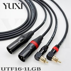 彎頭 金屬頭 RCA彎頭 RCA對XLR公 訊號線 音源線 XLR公頭 卡農轉RCA L型, 1個, XLR公轉RCA彎頭 一條 紅色,8米 含雙頭