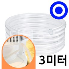 닥터호스 샤오미 제습기 CSJ0114DM 연속 배수 호스 호수 호환 3미터, (P08)2샤오미제습기3미터x1개, 보증추가선택, 1개