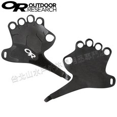 Outdoor Research 裂縫攀登 Splitter Gloves 243330 黑色, 1個