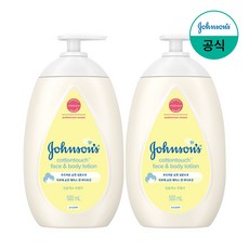 존슨즈베이비 코튼터치 페이스 앤 바디 로션, 2개, 500ml