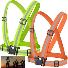 작업 반사 야광 야간 X밴드 운동 라이딩 조끼 38189PC 1(EA), 형광그린