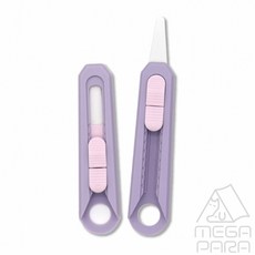 도하름 팩센스 자석 안전택배칼 라운드형 세라믹 컷터칼, 단품, 상세페이지 참조