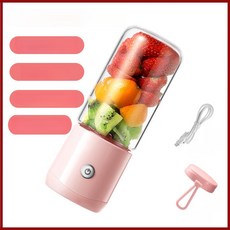 미니 휴대용 충전식 주서기 여행용 믹서 블렌더, 크 유리 6날 휴대용 뚜껑 포함, 기본 색상