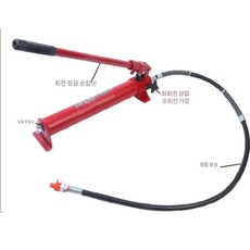 판금잭 리프트 자동차 잭 정비소 실린더 판금자키 유압, 10톤 보강오일펌프(수입오일씰)