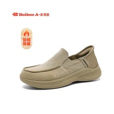 Baibao A-S 百寶 男士休閒鞋