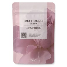 好美莓膠囊，天然莓果萃取，促進新陳代謝，維持健康美麗好氣色, 1個, 30顆