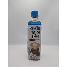 레쓰비 그란데라떼, 500ml, 24개