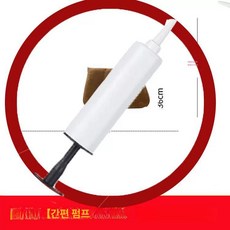 여행용 에어쿠션 바디필로우 장거리 등, 원통형 삼각베개 포옹베개 신속 공기주입