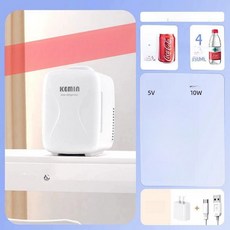 차량용냉장고 휴대용냉장고 이동식냉장고 캠핑용냉장고 미니냉장고, 기본 모델명/품번, 4L Type - c 10W 5 VUSB케이블 220