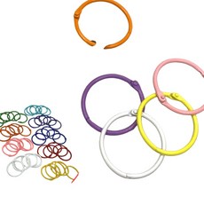 카드링 철제 다이어리 45mm 분철링 똑템, 1개