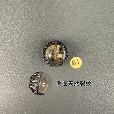 晶星 異象幽靈水晶魔盒 吊墜 吊飾 側邊天然裂紋 手作 diy