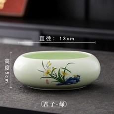 優選 陶瓷 筆洗 國畫 書法 文房四寶 水盂 涮筆池 副廠商品, 1個, 君子一綠