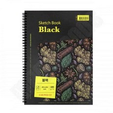 블랙 180G 스프링패드 A5 1P 무지연습장 드로잉노트