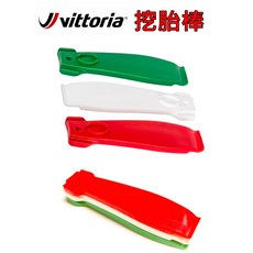Vittoria 挖胎棒補胎組 義大利紀念版, 1個, 補胎6片裝