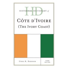 (英文圖書)Historical Dictionary of Cote d'Ivoire (The Ivory Coast) 精裝版, Rowman & Littlefield Publis..., 英文