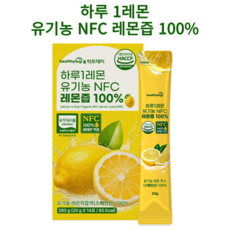 락토테미 하루레몬 유기농 NFC 착즙 스페인산 레몬즙 스틱