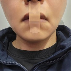 수면 일자형 입 막음 벌림 방지 테이프, 1g, 1개