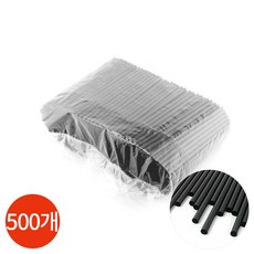 CL 검정민자 빨대 7mm x 21cm 500개 x 1봉, 1개